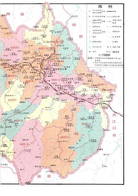 《十堰市大事记要》.pdf电子版_湖北省志预览图4