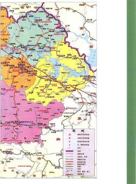 《十堰市畜牧兽医志（1866-2008）》.pdf电子版_湖北省志预览图4