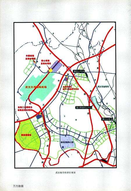 《武汉盘龙城经济开发区志》.pdf电子版_湖北省志预览图3