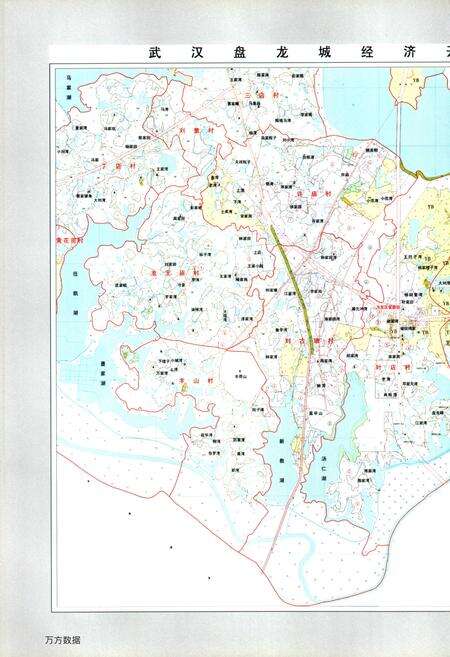 《武汉盘龙城经济开发区志》.pdf电子版_湖北省志预览图5