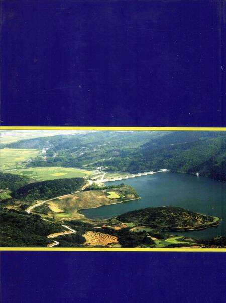 《东宝区林业志  1988-2007》.pdf电子版_湖北省志预览图1