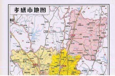 《孝感市国土资源志（1984-2008）》.pdf电子版_湖北省志预览图1