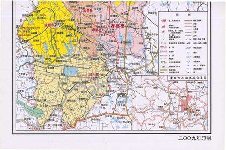 《孝感市国土资源志（1984-2008）》.pdf电子版_湖北省志预览图2