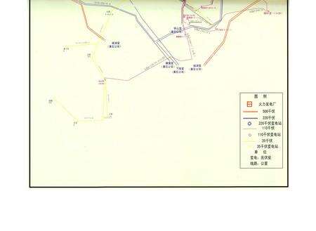 《鄂州电力工业志》.pdf电子版_湖北省志预览图4