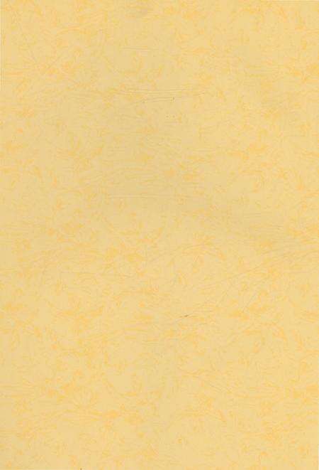 《十堰地震志》.pdf电子版_湖北省志预览图1