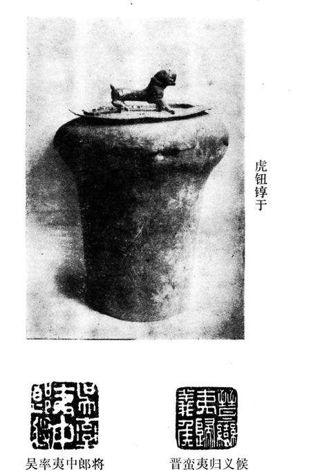 《恩施市民族志》.pdf电子版_湖北省志预览图5