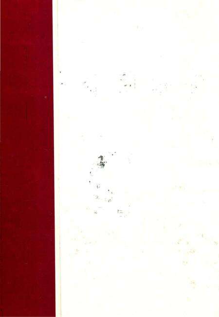 《枣阳党校志 1979-2004》.pdf电子版_湖北省志预览图1