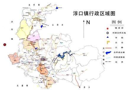 《湖南省浏阳市淳口镇志》.pdf电子版_湖南省志预览图2