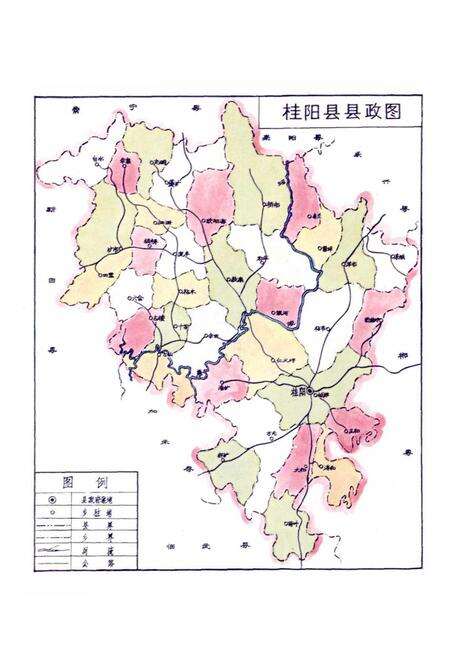 《桂阳水电志》.pdf电子版_湖南省志预览图4