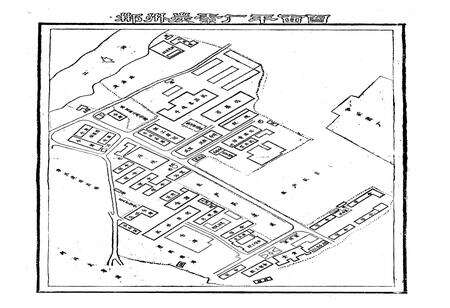 《湖南省 郴州碳素厂志 第一卷》.pdf电子版_湖南省志预览图4
