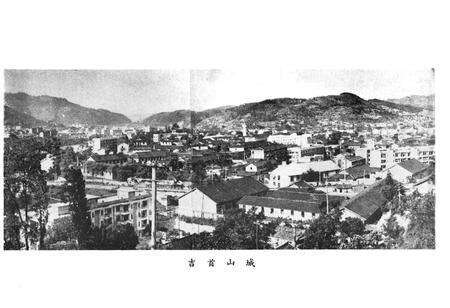 《湖南省吉首市地名录》.pdf电子版_湖南省志预览图3