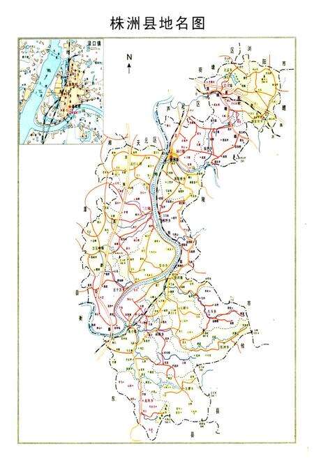 《株洲县地名图》.pdf电子版_湖南省志预览图2