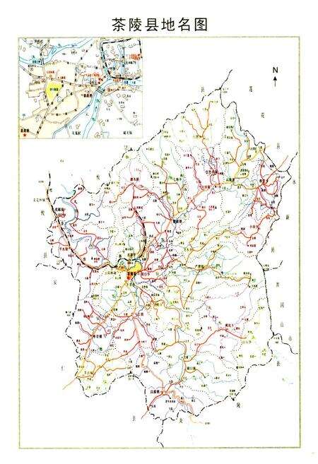 《株洲县地名图》.pdf电子版_湖南省志预览图4