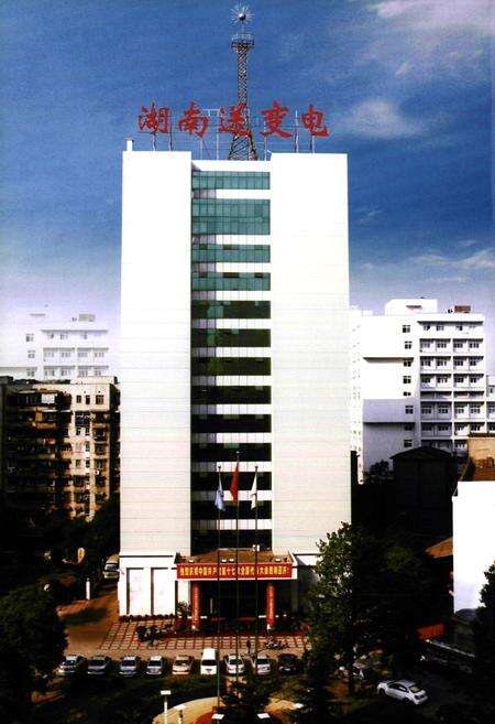 《湖南省送变电建设公司志(1986-2009)》.pdf电子版_湖南省志预览图2