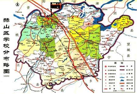 《赫山区教育志》.pdf电子版_湖南省志预览图4