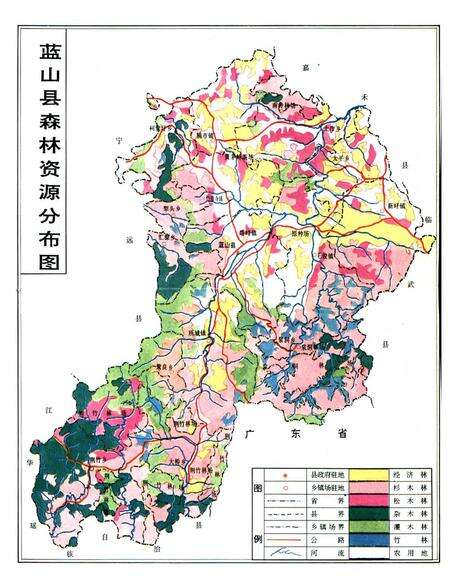 《蓝山县志林业志》.pdf电子版_湖南省志预览图3