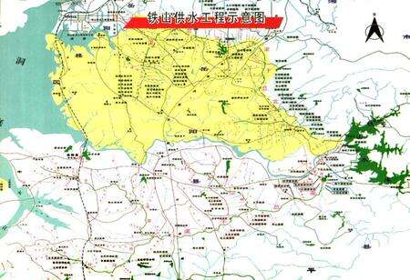 《铁山供水工程志》.pdf电子版_湖南省志预览图2