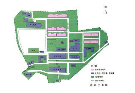 《湖南有色冶金劳动保护研究所志(1982-1997)第二册》.pdf电子版_湖南省志预览图3