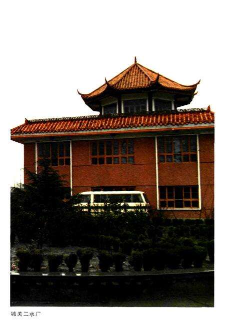 《澧县建设志》.pdf电子版_湖南省志预览图5