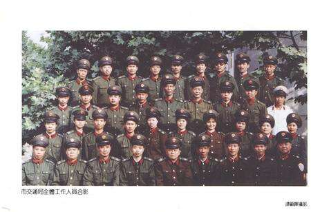 《冷水江市交通志》.pdf电子版_湖南省志预览图5