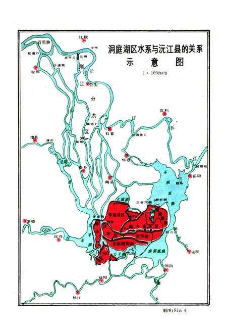《湖南省沅江县水利志》.pdf电子版_湖南省志预览图3