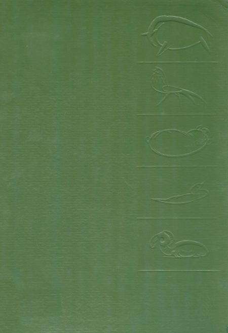 《湖南省家畜家禽品种志和品种图谱》.pdf电子版_湖南省志缩略图