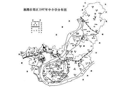 《《湘潭市郊区教育志》(1873-1987)》.pdf电子版_湖南省志预览图3