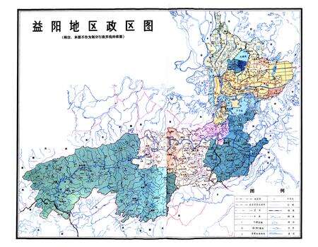 《《益阳地区税务志(1840-1989)》》.pdf电子版_湖南省志预览图2