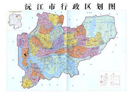 《《沅江市志》(1986-2004)》.pdf电子版_湖南省志预览图2