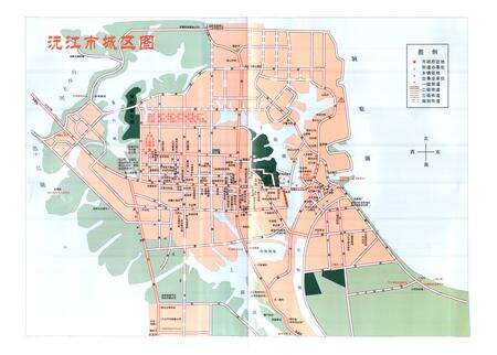 《《沅江市志》(1986-2004)》.pdf电子版_湖南省志预览图3