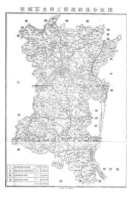 《望城县水利志》.pdf电子版_湖南省志预览图3