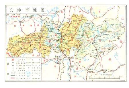《《长沙简志》》.pdf电子版_湖南省志预览图1