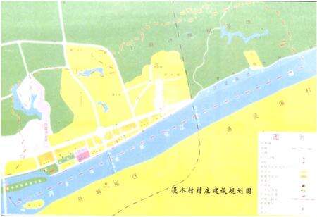 《《漫水村志》》.pdf电子版_湖南省志预览图3