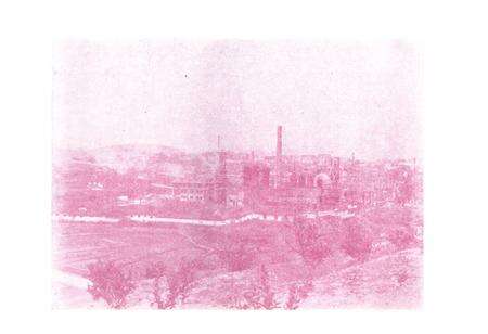 《《湖南省邵东钢铁厂志 第一卷(1956-1981)》》.pdf电子版_湖南省志预览图4