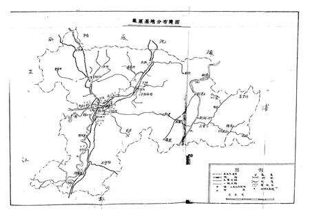 《《怀化市蔬菜志》》.pdf电子版_湖南省志预览图3