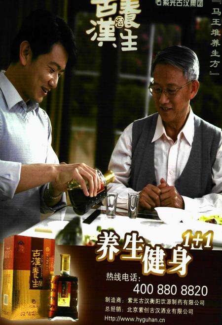 《长沙计·长沙工业经济图志》.pdf电子版_湖南省志预览图2