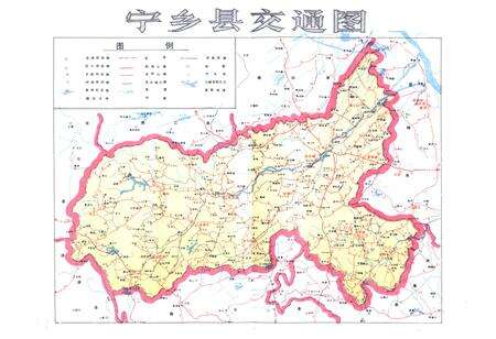 《宁乡县交通志》.pdf电子版_湖南省志预览图3