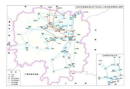 《《湖南省电力工业志(1991~2002)》》.pdf电子版_湖南省志预览图2
