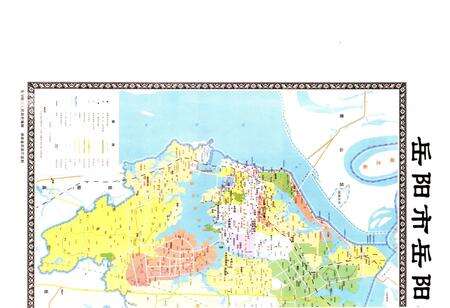 《岳阳市岳阳楼区志》.pdf电子版_湖南省志预览图5