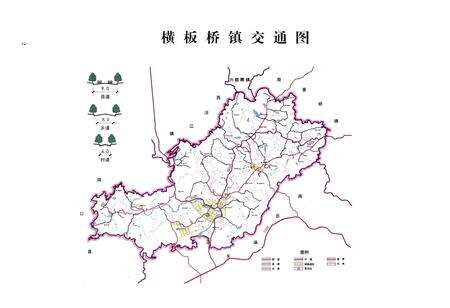 《隆回县横板桥镇志1949-2014》.pdf电子版_湖南省志预览图5