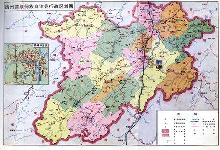 《靖州文史第十辑 文峰塔专辑》.pdf电子版_湖南省志预览图3