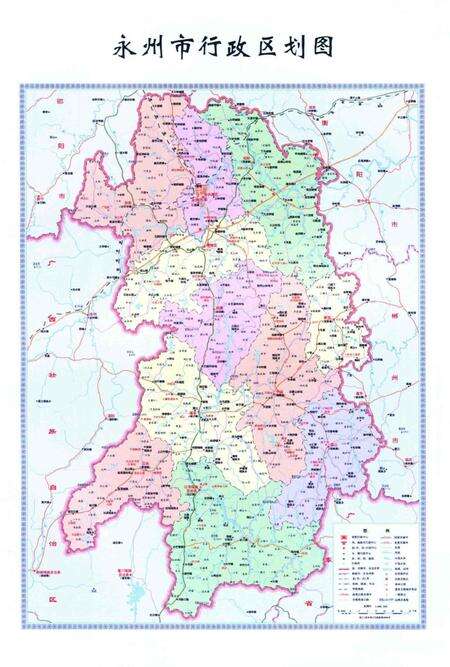 《永州市粮油志(1993-2010)》.pdf电子版_湖南省志预览图5