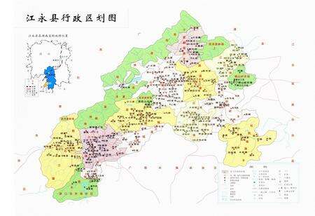 《江永县志1991-2004》.pdf电子版_湖南省志预览图3