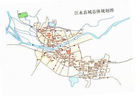 《江永县志1991-2004》.pdf电子版_湖南省志预览图4
