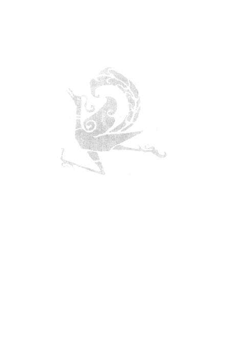 《五溪蛮图志》.pdf电子版_湖南省志预览图1