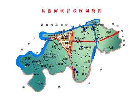 《易俗河镇志》.pdf电子版_湖南省志预览图3