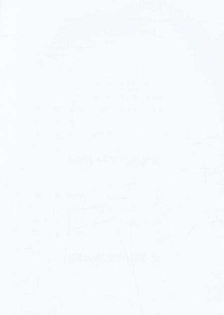 《衡阳市政法志》.pdf电子版_湖南省志预览图4