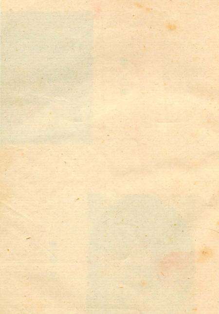 《桃江人物》.pdf电子版_湖南省志预览图1