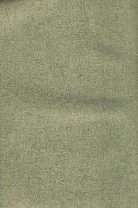 《邵阳市烟草志》.pdf电子版_湖南省志预览图2