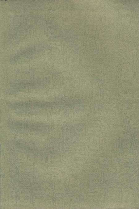 《邵阳市烟草志》.pdf电子版_湖南省志预览图3